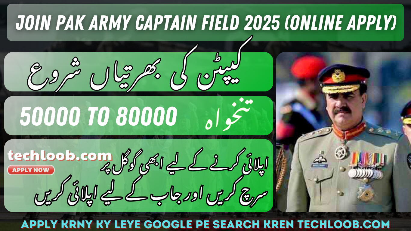 Join Pak Army Captain