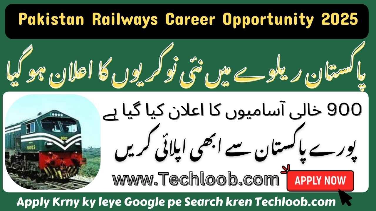 Pakistan Railways Career Opportunity 