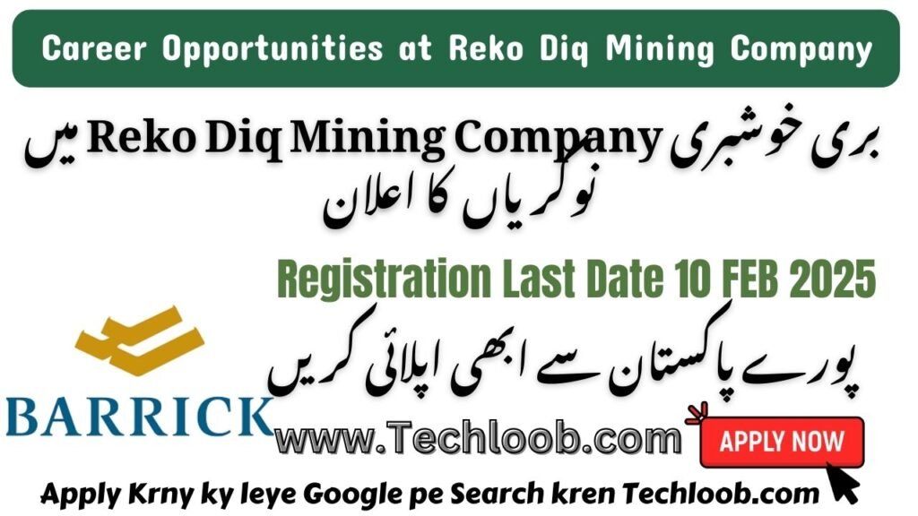 Career Opportunities at Reko Diq Mining Company