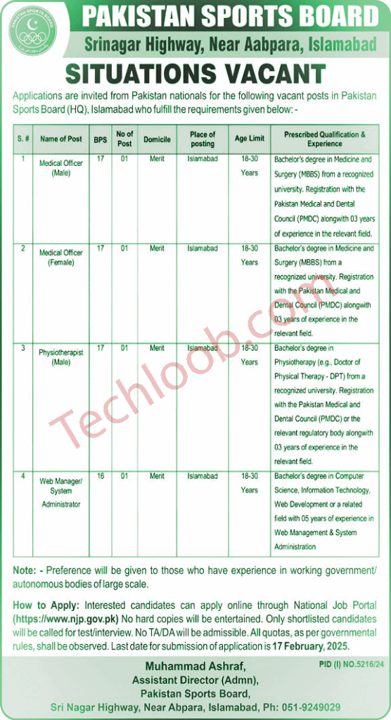 Pakistan Sports Board Announces Job Vacancies 2025